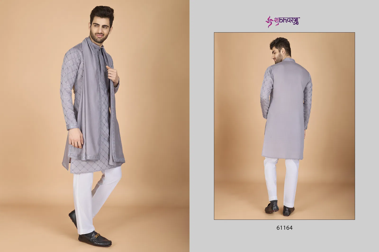 Indo Vastra by Shubhvastra Viscose Silk Mens Kurta With Dupatta Orders In India